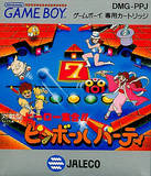 Hero Shuugou!! Pinball Party (Game Boy)